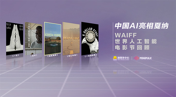 亚洲国产精品二区久久