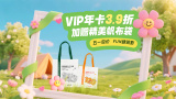 色网在线视频