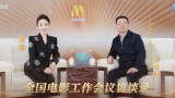 河北彩花种子品种大全2023年