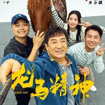 欧美另类高清视频在线